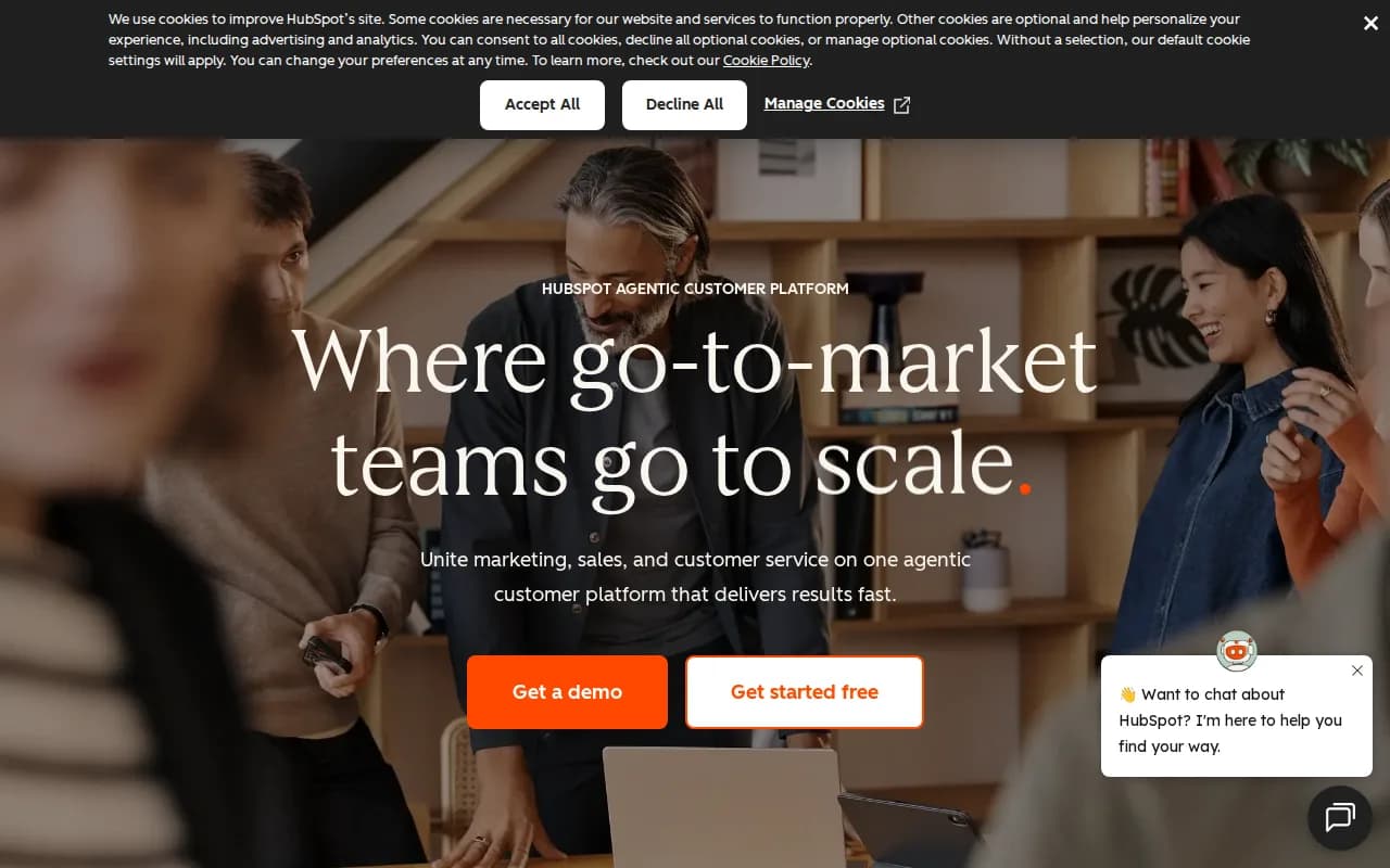 HubSpot landing page snapshot - August 4, 2026